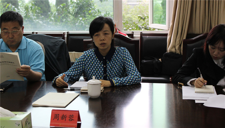 省商務(wù)廳外資管理處副處長周新榮