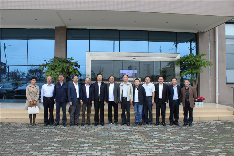 自貢市領導及集團公司負責人合影