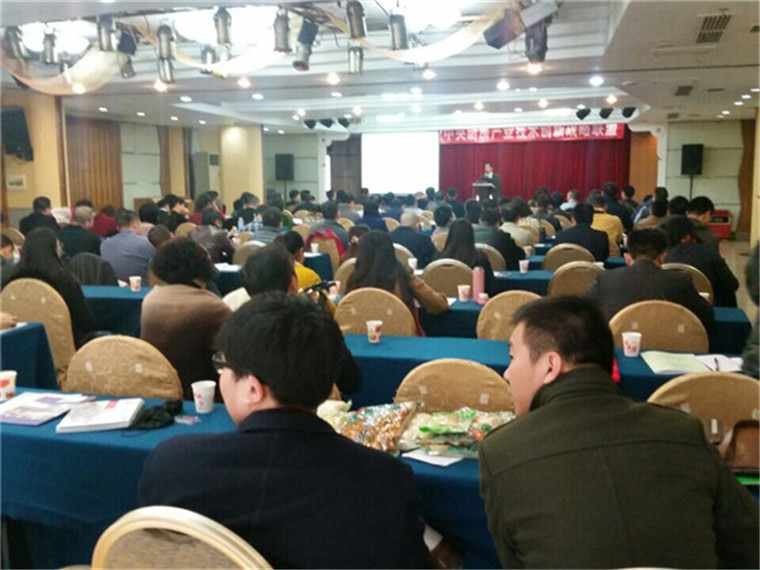 中央廚房專家研討會