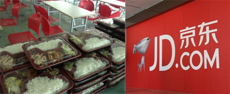 芊村道為京東送去美味餐食