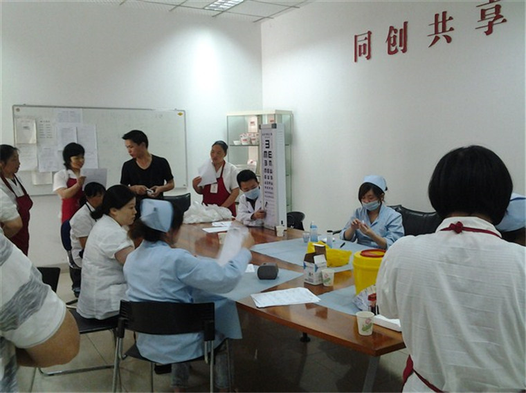 芊村道組織員新入職工體檢