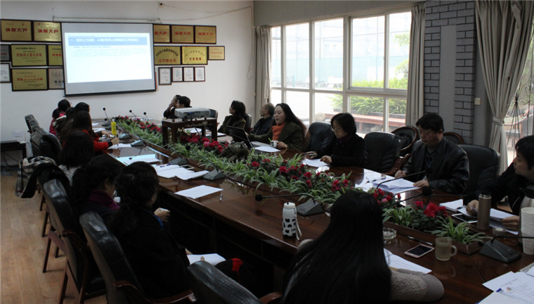 企劃部石部長做宣傳工作報告