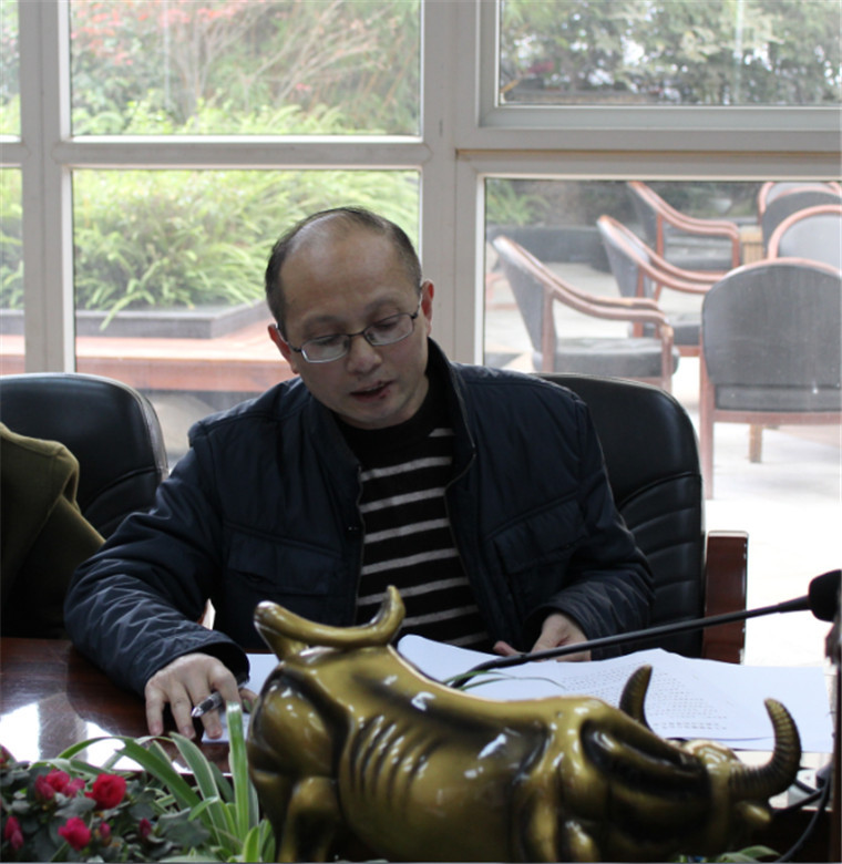 資產(chǎn)部鄭部長發(fā)言