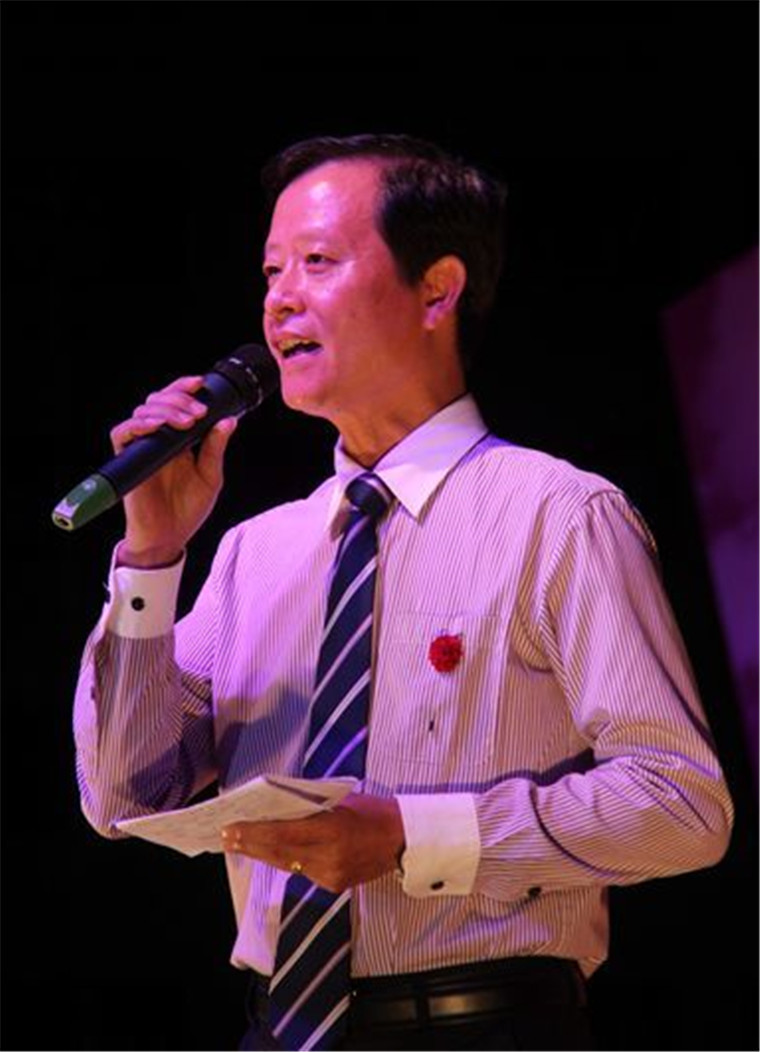 王典貴主持節(jié)目