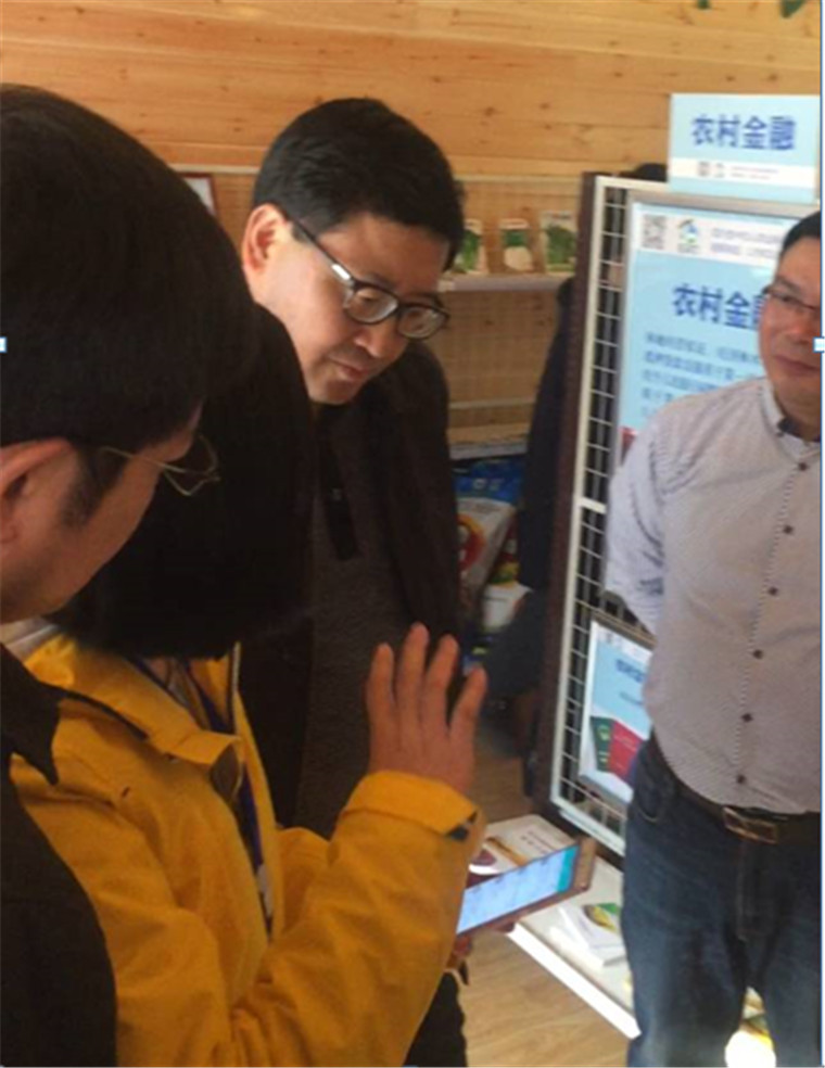 參會人員參觀各點