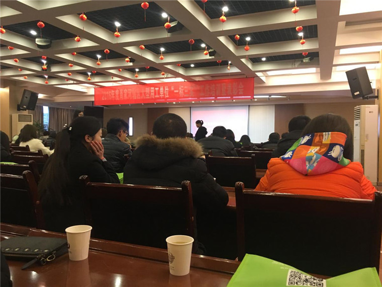 芊村道參加此次培訓(xùn)會