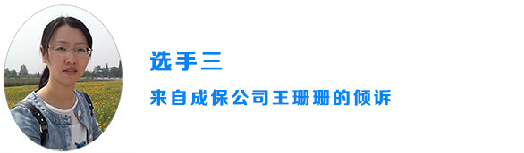最終生成頭像文字