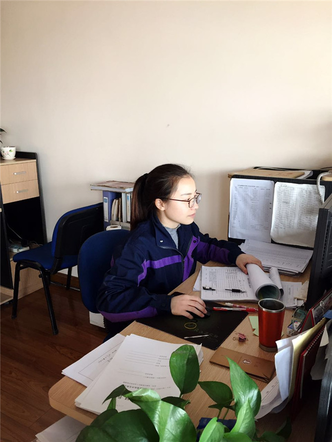 工作的時(shí)候