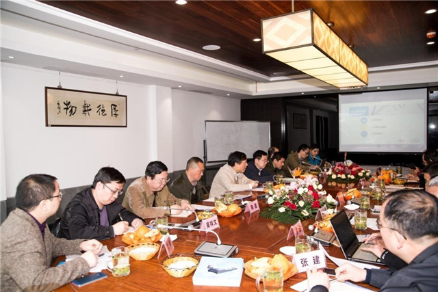 2會議現(xiàn)場