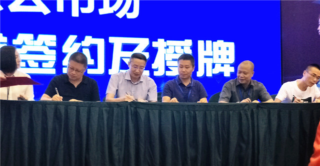 2簽約.jpg