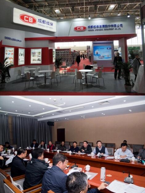 技術(shù)為王 春風(fēng)中成長(zhǎng)的“成?！逼放? inline=