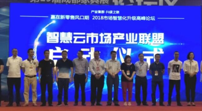 禾嘉收購博美裝飾城：從招商物業(yè)租賃到智能環(huán)保的生活方式的倡導者