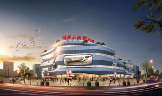 禾嘉收購博美裝飾城：從招商物業(yè)租賃到智能環(huán)保的生活方式的倡導者
