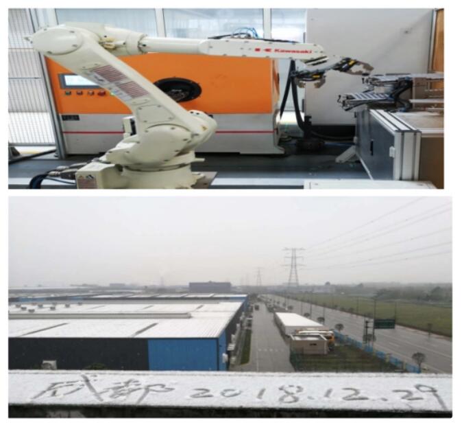 中汽成都配件有限公司十六年：歷史變遷中，老牌行業(yè)翹楚的國際化之路