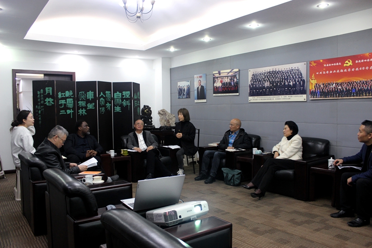會(huì)議現(xiàn)場(chǎng).jpg