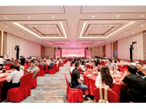 不負(fù)韶華，感恩歲月——四川禾嘉集團(tuán)46周年慶典暨夏朝嘉主席生日晚宴