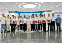 四川飛球舉行2023年度“兩學(xué)一做”爭優(yōu)評先表彰頒獎(jiǎng)儀式喜迎建黨103周年