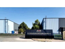 四川嘉品科技成功通過(guò)ISO9001體系認(rèn)證