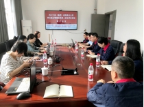 四川飛球榮獲AA級(jí)兩化融合管理體系評(píng)定證書