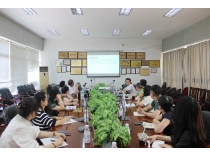 四川禾嘉又一合伙制公司嘉醫(yī)慧科技宣布成立