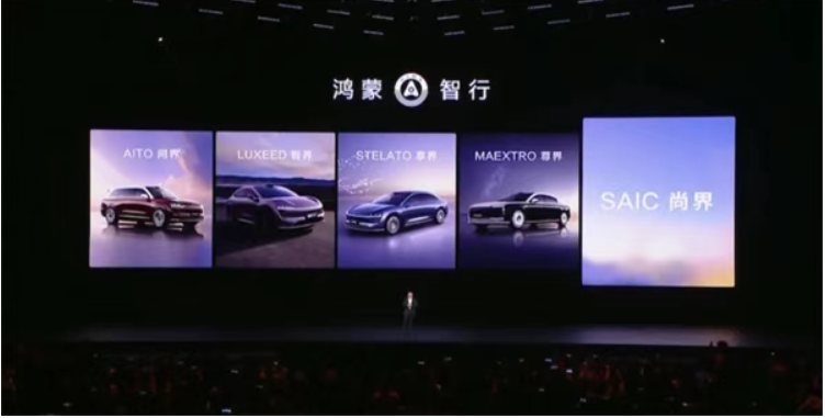 2025-08-29 ——3.png