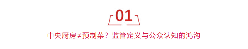 屏幕截圖 2025-09-26——2.png