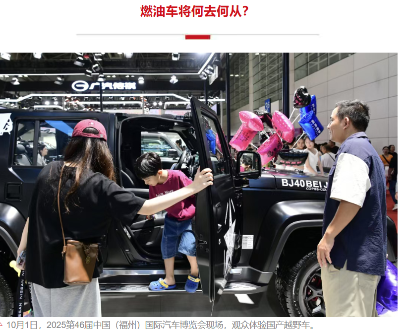 屏幕截圖 2025-11-14——3 .png